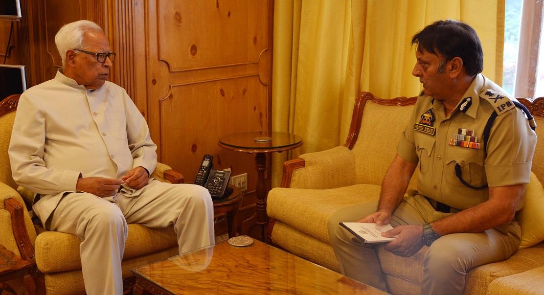 ADGP Security, Law and order meets Governor