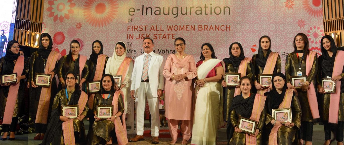 First Lady e-inaugurates All Women Branch of J&K Bank