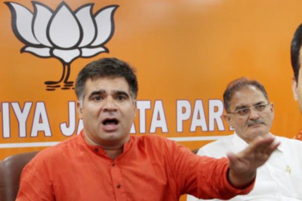 Elections not meant for political solution of Kashmir issue: BJP