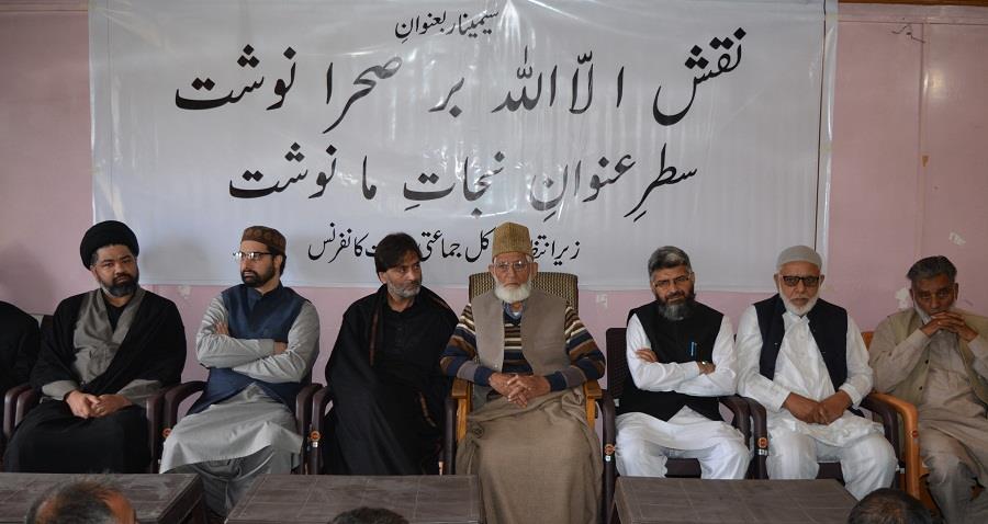 Kashmiris demanding right promised and accepted by world community: Geelani