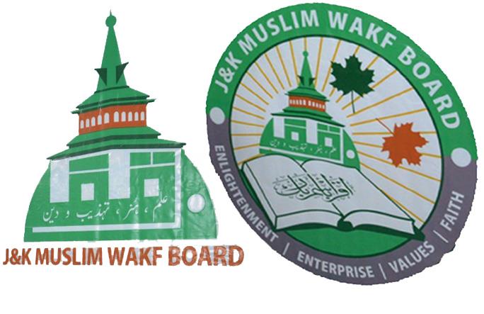 Guv reviewing withdrawal of amendments in Waqf Board law to keep control of Board with Advisor I/C Haj and Auqaf