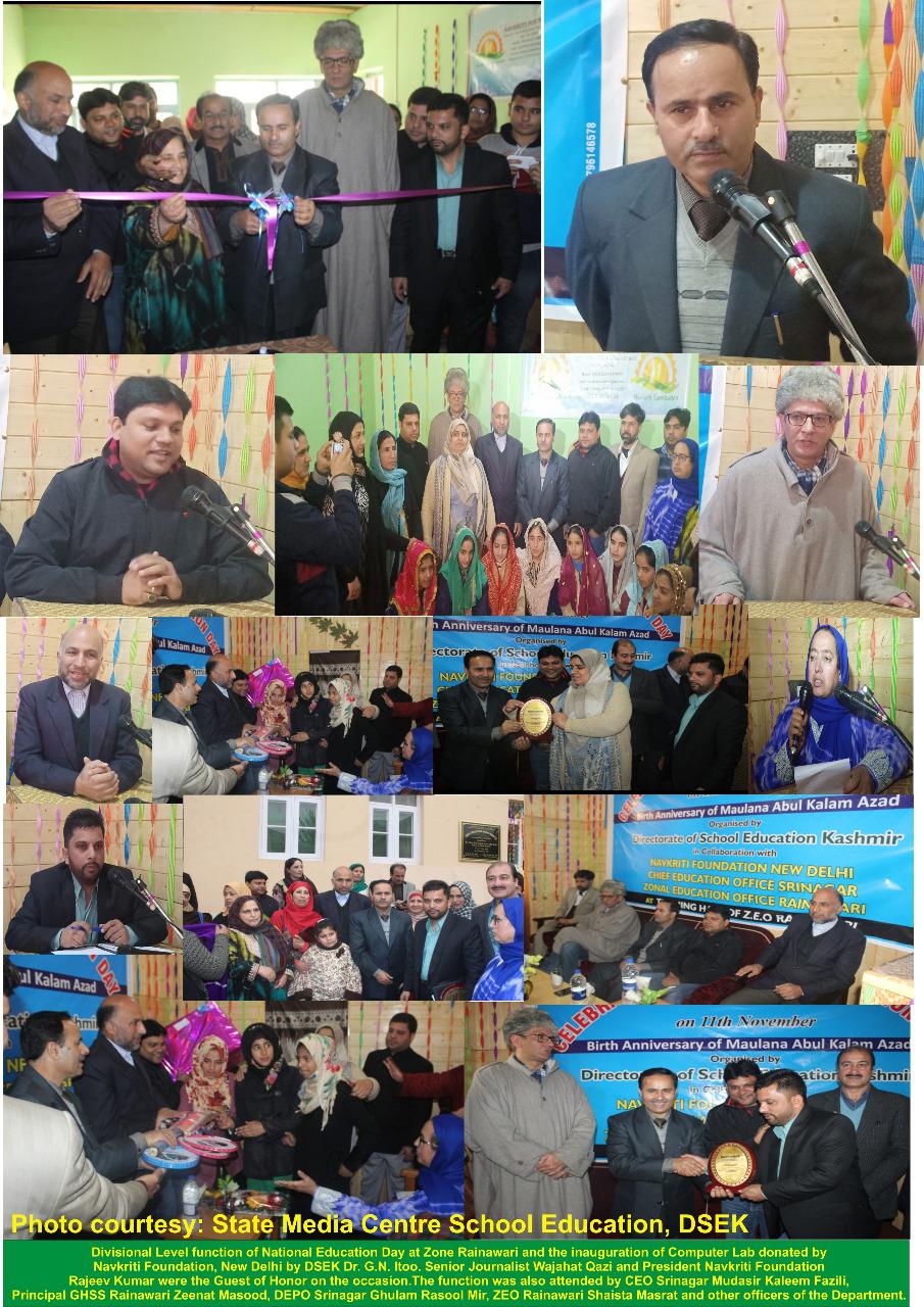 For nurturing potential of students to achieve excellence, proper training of teachers is must: DSEK