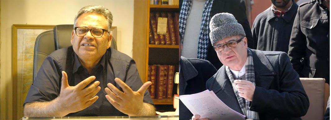 JK Bank in full administrative, financial control of Government: Constitutional experts