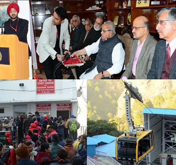 Governor dedicates Bhawan-Bhairon Ghati Passenger Ropeway to pilgrims