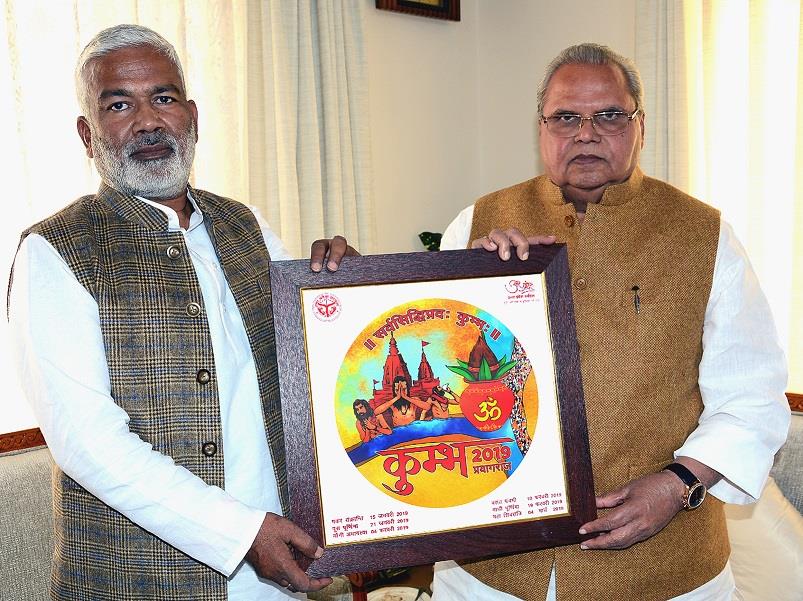 Uttar Pradesh MoS Transport meets Governor
