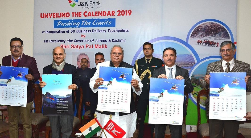 Governor unveils J&K Bank Wall Calendar and Diaries-2019