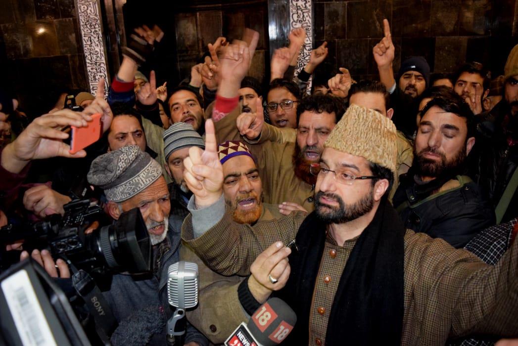Desecration of Jamia Masjid: AAC holds meeting