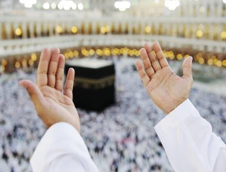 Hajj 2019: Qurrah held, 9762 aspirants to perform Hajj this year