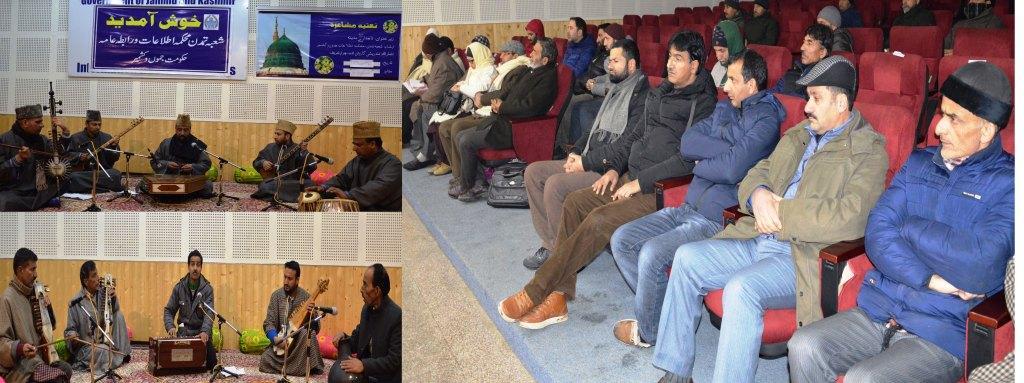 DIPR organizes Na’atiya Mushaira