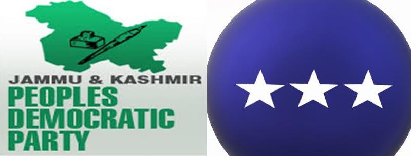 PDP, PC mock Omar over his ‘PSA revocation remarks’