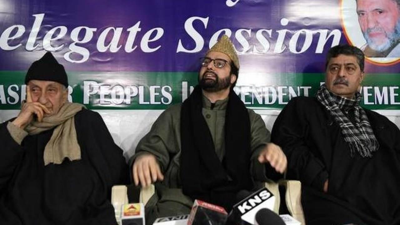 Government withdraws security cover of separatists
