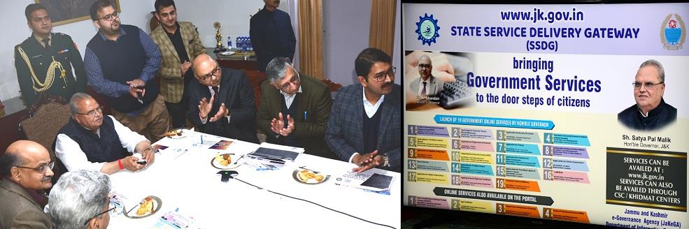 Governor launches 19 Government to Citizen online services