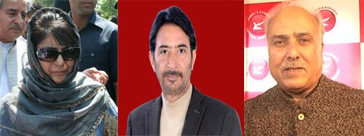 Anantnag Lok Sabha seat: Intense battle among PDP Cong NC
