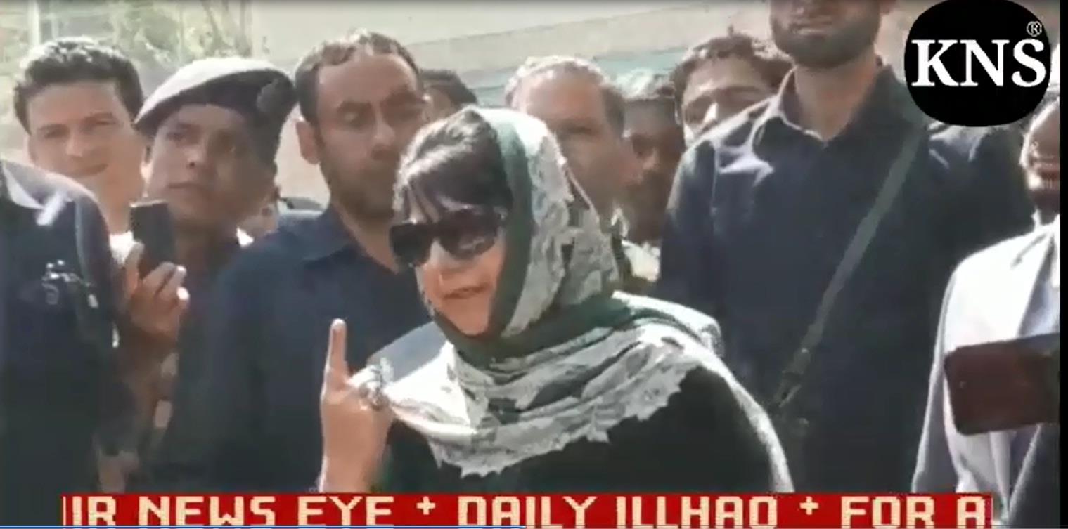 My dad is not with me but his supporters are still there to ensure my win: Mehbooba