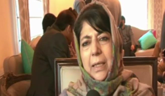 BJP’s report card shows its failure: Mehbooba