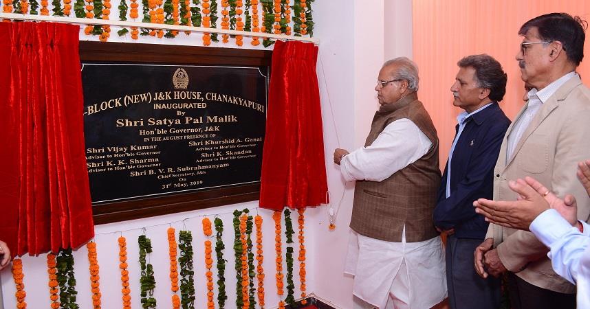 Governor inaugurates new Block at Chanakypuri Guest House in New Delhi