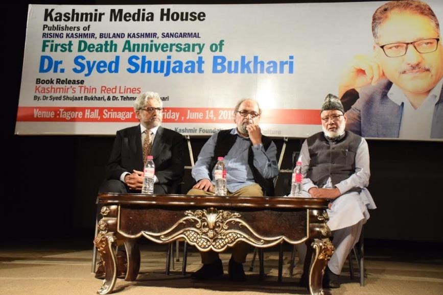 Naqvi, Vardarajan preside over first death anniversary of Shujaat Bukhari