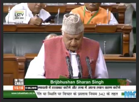 Dr Farooq, Akbar Lone, Hasnain Masoodi took oath as members of 17th Lok Sabha