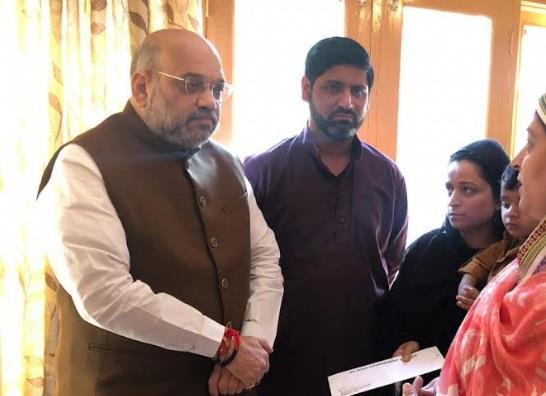 Home Minister’s two day visit concludes