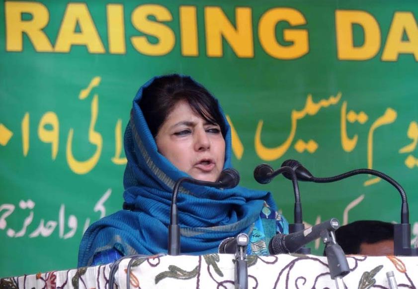 Tinkering with special status of J&K would have disastrous consequences: Mehbooba
