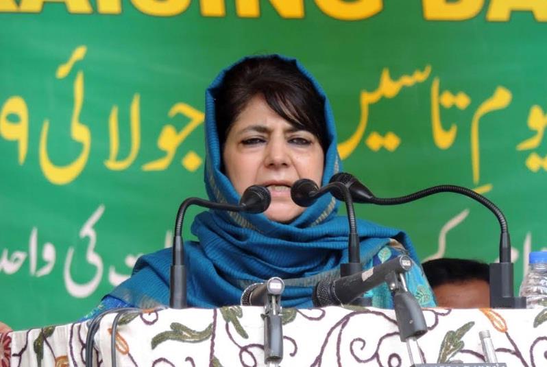 Mehbooba appeals to all sections of society to get united