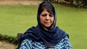 Mehbooba shifted to ministerial bungalow near Banquet Hall