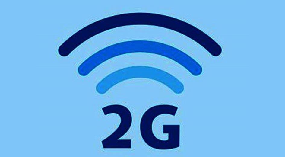 J-K admin extends 2G mobile data service till Feb 24