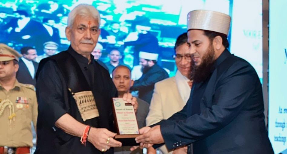 Lieutenant Governor addresses Sufi Conference at Srinagar