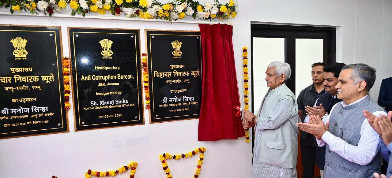 J&K LG inaugurates new ACB buildings in Jammu, Awantipora