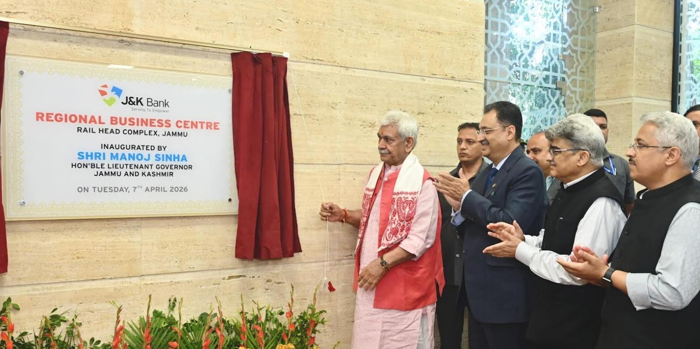 LG Sinha Inaugurates J&K Bank Regional Business Centre in Jammu