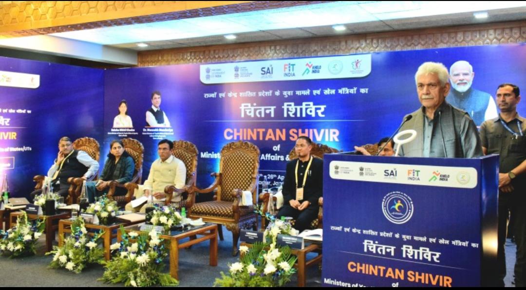 Make sports part of daily life, not just stadium events: LG Sinha