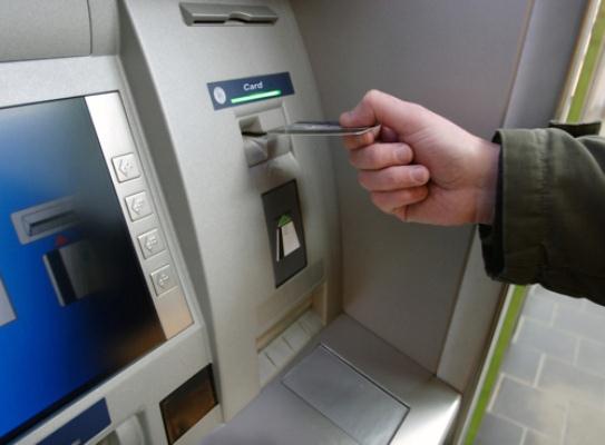JK Bank ATM at Manzgam, Kulgam