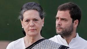 Sonia, Rahul call Mir about earthquake damages in JK