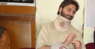 Yasin Malik admitted in SKIMS