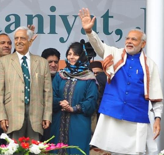 PM determined to change destiny of JK, says Mufti