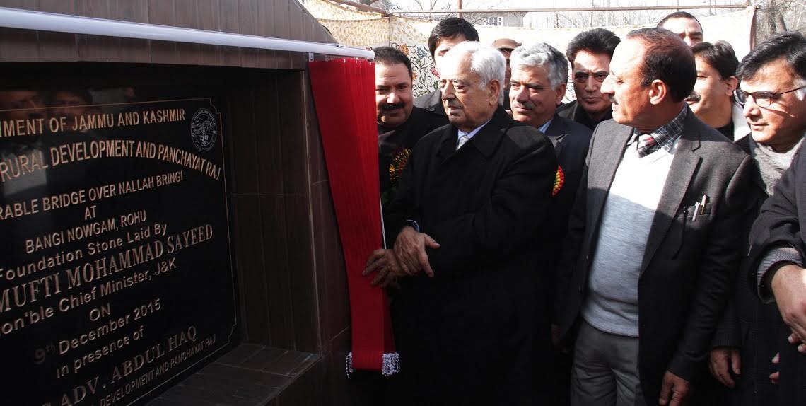 Govt will continue to break new grounds in development: Mufti