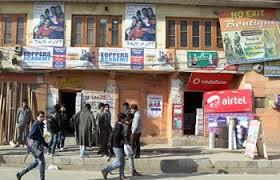 Coaching centers violates norms