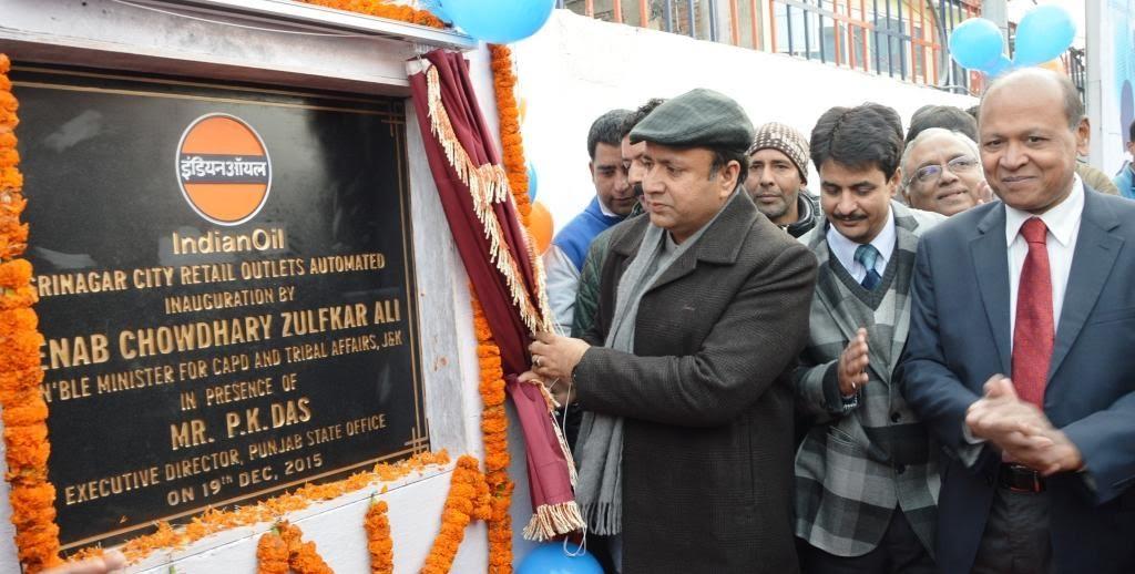 IOC announces automation of Srinagar petrol pumps
