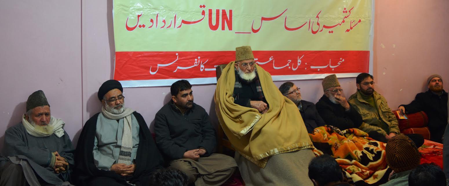 Present Indo-Pak dialogue futile exercise: Geelani