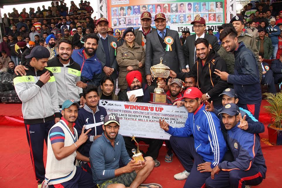 6th Police Martyrs Memorial Cricket Championship concludes