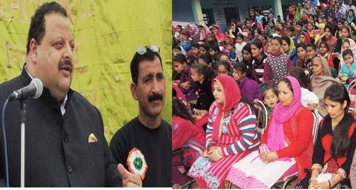 Annual Day of Diamond Public School Bajalta