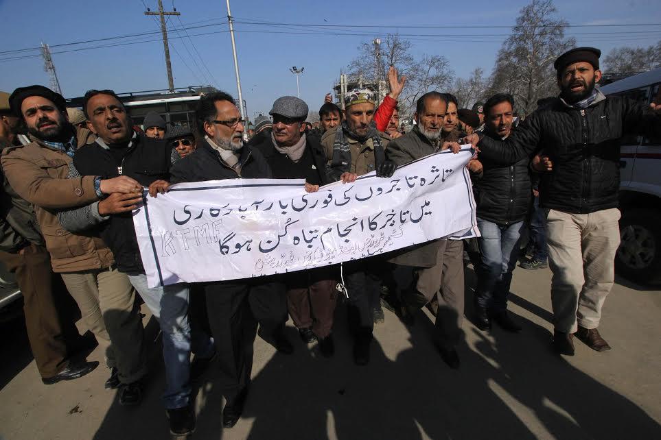 KTMF stage demo against Govt, police detain scores