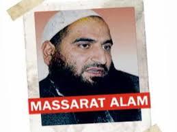 Muslim League holds seminar