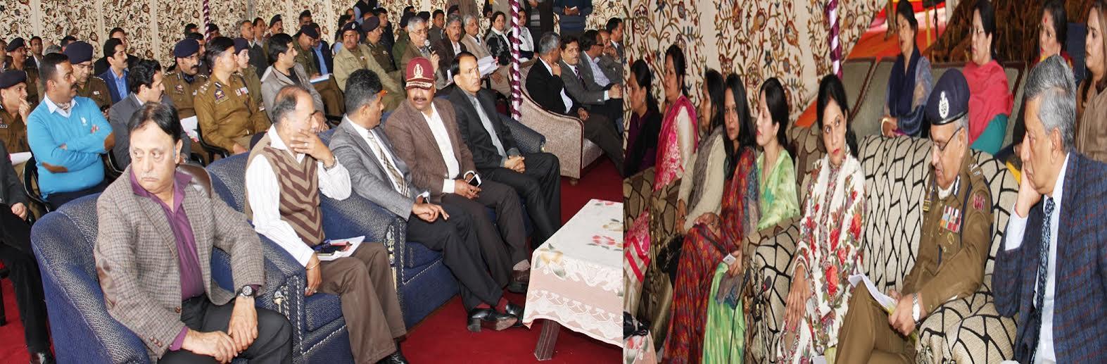 Police Public Mela;