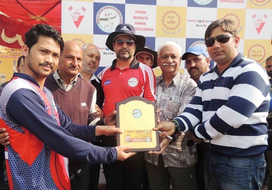 Maruti Suzuki Nagrota Premier League Tournament