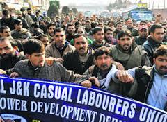 SAC constitutes committee for regularization of casual, seasonal labourers