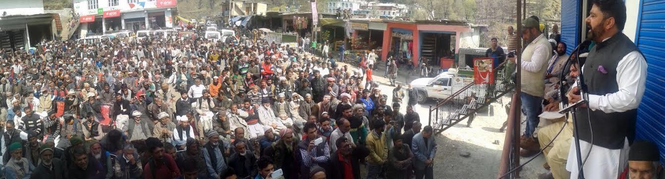 NC protest at Mandi against NFSA