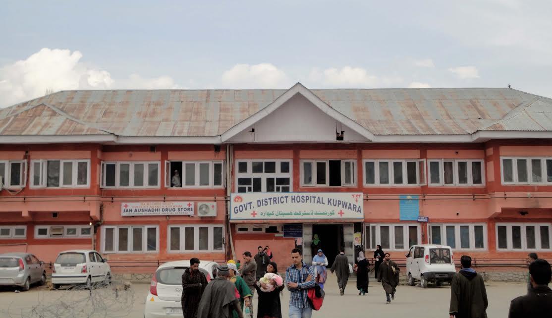 Doctors refuse to conduct surgeries in CHC Kupwara