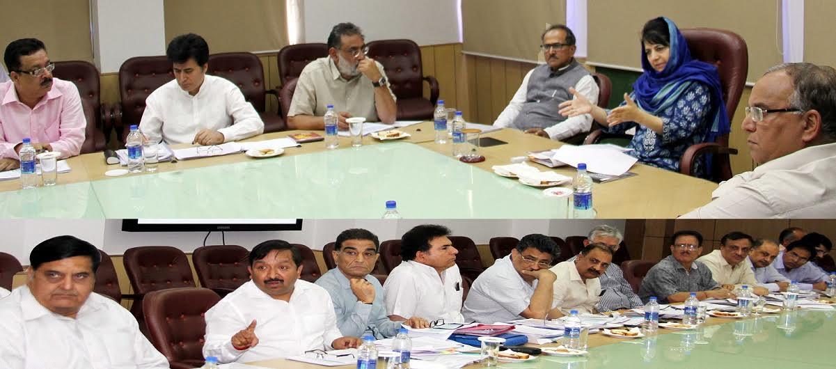 CM takes briefing of Industries & Commerce Department