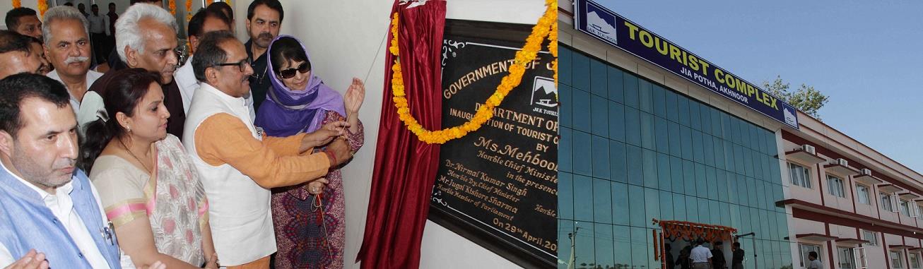 CM inaugurates 56 bridges under Project Rahat in Udhm, launches 56 more